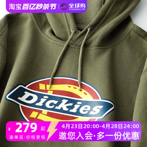 阿瞳牛社美版dickies 迪克斯加绒情侣连帽衫男女宽松套头卫衣春季