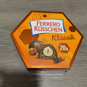 包邮现货德国 费列罗 Ferrero kusschen爱之吻榛仁巧克力 20粒装
