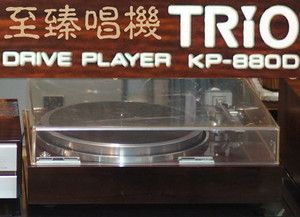 至臻唱机 TRIO/建伍  KP-880D  LP黑胶机 直驱电唱机