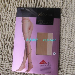 SK S822 T裆加大舒适连裤袜 超薄3D丝袜性感夏季透明丝袜超薄性感