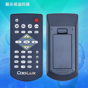 COOLUX酷乐视X1 X2 X2E X3+ A3+ X3S投影机投影仪遥控器遥控板