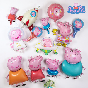 小猪佩奇猪小妹乔治主题铝膜气球儿童周岁生日派对布置场景装饰