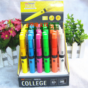 千比文具自动铅笔BOLD炫彩荧光色喷胶笔杆 带橡皮活动笔0.5/0.7mm