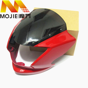 摩托车配件适用铃木锐爽EN150 EN125-3E大灯导流罩 外壳 灯罩头罩