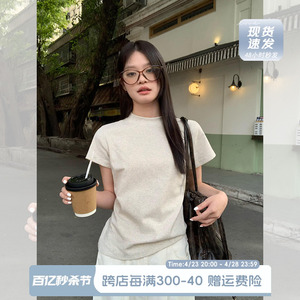 宋正恩正肩短袖t恤女2024新款夏季纯棉宽松白色内搭半袖体恤上衣