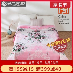 民光上海老式床单丝光棉老正品加厚纯棉被单明光全棉毛巾印花床单