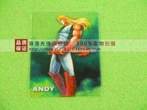 正版漫画精 拳皇97人物卡 ANDY 塑胶卡 透明卡 原装正版
