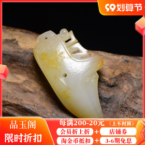 苏作玉器加工：传统技艺与现代审美相融合的艺术宝藏