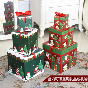 圣诞节装饰品礼盒礼物盒可装礼品彩色雪人老人图案圣诞树下摆件