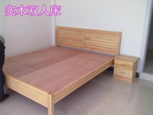 北京松木家具/床 实木床 双人床 单人床 床架 免费送货安装
