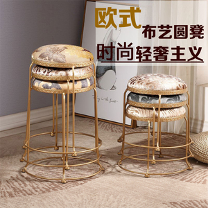 时尚欧式小圆凳子布艺凳可收纳餐凳椅茶几凳矮凳板凳铁架面包软凳