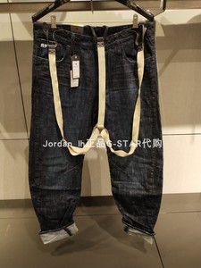 Gstar正品 D13761.B247.89 男弯刀小犀牛LOGO背带牛仔裤