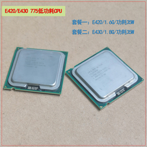 Intel/英特尔赛扬775针E420 E430 E440 E450低功耗酷睿单核CPU