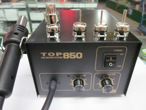 托普TOP850热风拆焊台防静电手机维修电焊台数显恒温电烙铁含风嘴
