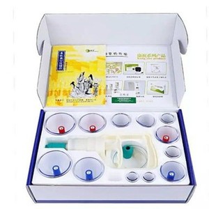 北京康祝拔罐器12罐B型磁针真空拔火罐康祝理疗保健除湿排於