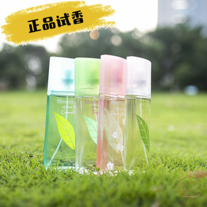 Kanon 挪威木调淡香水喷雾 伊丽莎白雅dun樱花柚子含羞薰衣草无花果山茶绿茶香水小样 阿里巴巴找货神器 Kanon 挪威木调淡香水喷雾 伊丽莎白雅dun樱花柚子含羞薰衣草无花果山茶绿茶香水小样 阿里巴巴找货神器