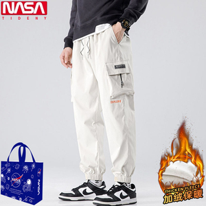 NASA联名潮牌秋冬季男士工装裤加绒休闲长裤大码束脚学生运动裤