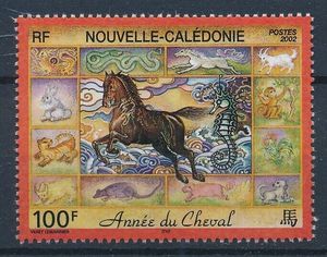 法属新喀里多尼亚2002马年生肖动物1全新外国邮票