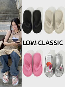 韩国代购LOW CLASSIC拖鞋TAW&TOE联名款厚底增高休闲人字拖凉鞋女