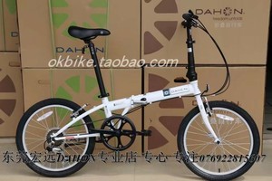 dahon kac061