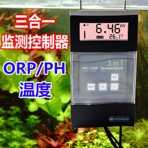 台湾雅柏 PH ORP 温度三合一水质监测控制器 检测器PH表ORP表促销