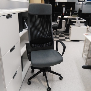 IKEA宜家马库斯靠背转椅办公椅员工椅高背学习椅国内宜家代购