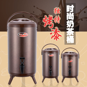 新款时尚商用不锈钢商用奶茶桶烤漆保温桶8L10L12L果汁豆浆咖啡桶