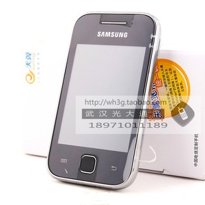 Samsung/三星 SM-G3608  三星i509安卓2.3电信3G单卡智能学生手机