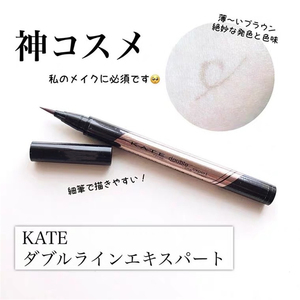 现货日本新款KATE双眼皮加深延伸笔可画卧蚕眉毛打造深邃大眼裸妆