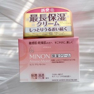 现货 日本本土 minon蜜浓水乳/面霜 氨基酸补水保湿滋润敏感肌用