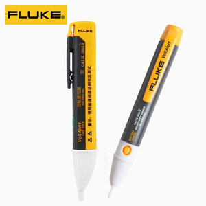 FLUKE福禄克1AC-C2II测电笔2AC-C2非接触式感应测电笔2AC/90-1000