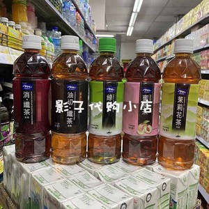 香港版MEADOWS 鸡骨夏枯草竹蔗茅根绿茶养乐多汽水碳酸饮料饮品