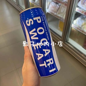 日本版宝矿力水特 电解质水运动补充能量健康冲饮料饮品浓缩胶囊