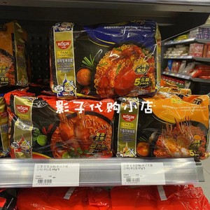 澳门购 香港版日本出前一丁 泰式咖喱蟹冬阴功汤面拌面泡面速食