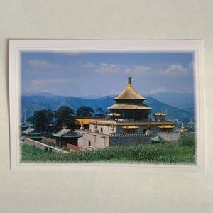 河北风光 承德 外八庙 建筑专题 风景摄影明信片 旅游纪念卡片