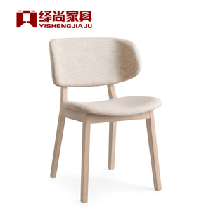 北欧时尚极简家用客厅餐椅现代简约实木单人靠背椅书椅酒店会谈椅