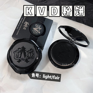 现货～美国丝芙兰下单kvd粉饼kat von d蜜粉饼替换装fair/light