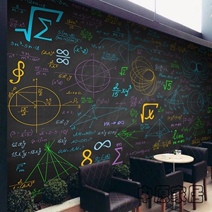 无缝壁画手绘数学公式彩色粉笔黑板画报背景墙布酒吧餐厅壁纸墙纸