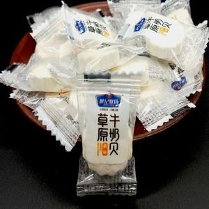 世纪牧场草原牛奶贝150g 独立包装含乳片独立奶片优乳奶贝3份包邮