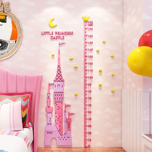 卡通城堡身高墙贴3d立体儿童房间布置量身高尺贴纸公主房装饰女孩