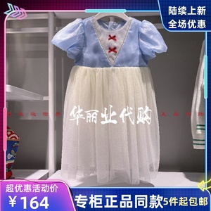 巴拉巴拉女幼童连衣裙2024年夏装新款小童洋气公主裙201224111037