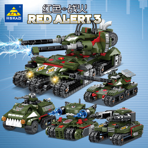 天启坦克合体红警益智拼装积木模型8岁9岁儿童拼砌玩具开智81041