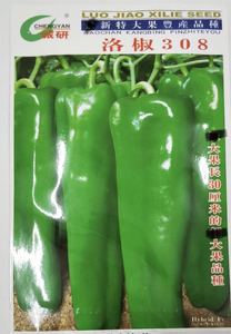 诚研种业 洛椒308 大果牛角辣椒种子 青椒 菜椒 泡椒牛角椒蔬菜籽