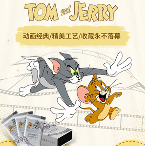 猫和老鼠卡片汤姆和杰瑞动画周边搞怪漫画海报邮票杂志卡牌盲盒