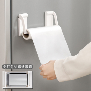 日本磁吸式纸巾架免打孔厨房用纸收纳架冰箱保鲜膜置物架卷纸挂架