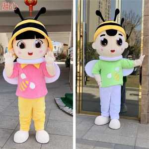 蜜蜂人穿行走卡通玩偶服可爱呆萌蜂王人偶服小蜜蜂人偶服装布偶服