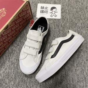 Vans/范斯复古魔术贴低帮休闲小白鞋男防滑耐磨板鞋女VN0A3QY1YB2