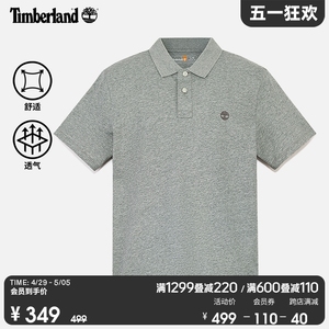 Timberland添柏岚官方男装短袖POLO衫24春新款户外休闲透气|A63YQ