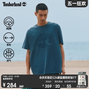 Timberland添柏岚官方男款短袖T恤24春夏休闲舒适透气宽松|A42RF