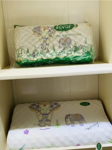 进口带钢印正品泰国天然乳胶枕头V牌泰国成人儿童橡胶枕